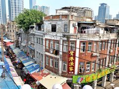 -惠源面包店(开禾路店)