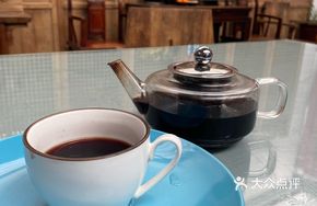 Mulberry Tea