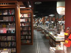 -西西弗书店&矢量咖啡(凯德MALL店)