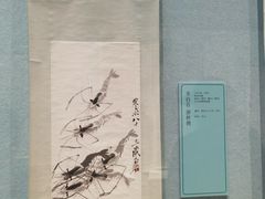 -辽宁省博物馆