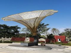 -白石龙音乐公园
