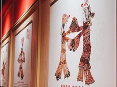 -蜀韵川香水煮鱼(泰山路店)