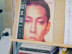 -Onirii Coffee(长乐路店)