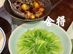 -龙井草堂