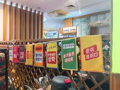 -木槿花韩式炭烤·熟成肉工坊(孙文东路店)