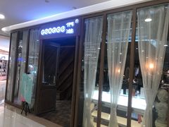-杭州西湖银泰百货