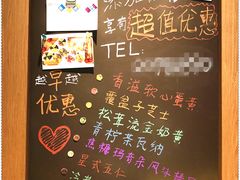 -星巴克臻选(周浦万达店)