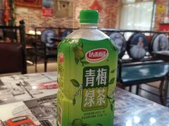 -远哥烧烤店(建大店)