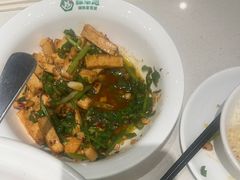 青椒炒香干-绿草地·湘菜(芙蓉天街店)