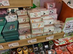 -熊猫邮局(少城店)