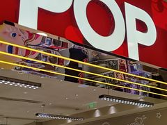 -泡泡玛特POPMART(蓝色港湾店)