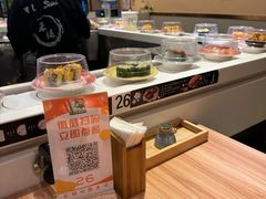 -禾绿回转寿司(苏宁广场店)
