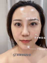 -花榕悦·柏丽诗店