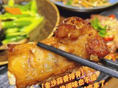 -上岛咖啡(珠园店)