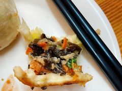 -恒记金煎包(指南里小区店)