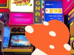-四十七楼大排档·江湖菜·烧烤