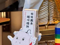 -西藏饭店·亚克·食光自助餐厅(文殊院店)