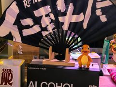 -福嗝er 咖啡&精酿餐吧(东四店)