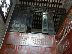 -荔湾博物馆
