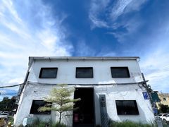 -来回·咖啡(钟村咖啡豆店)