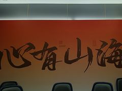 -小林哥的海鲜馆·夜宵烧烤(渔人码头店)