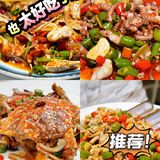 三亚最爱|c位海鲜之王餐厅