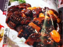 菜谱&nbsp;-&nbsp;祘子烧鳝段-八珍饺子·烤鸭·家常菜