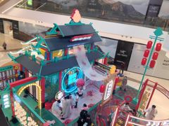-合景·悠方(成都店)