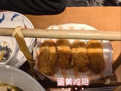 -新发现(宝山龙湖店)
