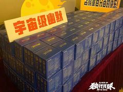 -大光明电影院(南京西路店)