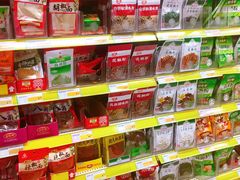 -华润万家(朱雀大街店)