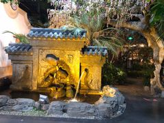 -世外桃源农庄·德清土菜(兴康南路店)