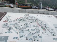 -京东石林峡风景区