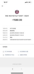 -清雅诗韵丽人产后恢复(回龙观店)