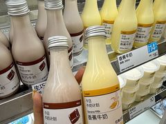 -白色日记·手作酸奶(麦凯乐店)
