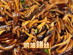 -阿东农家菜(新场古镇下塘街店)