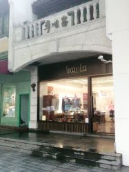 -李顺昌 SACELL LEE (旗舰店)