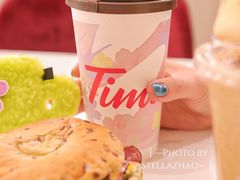 -Tims天好咖啡·贝果(东方广场店)