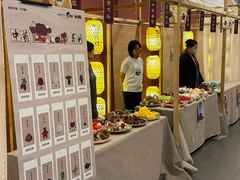 -瑞虹新天地月亮湾