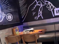 -管氏翅吧(台湾街店)
