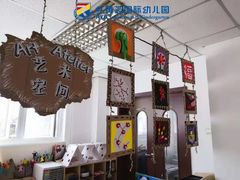 -吉而慧幼儿园-原红黄蓝幼儿园(世华水岸园)