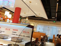 -犇鼎牛潮汕牛肉火锅(新辰里学清路店)