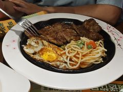 -豪客来牛排(空港华联店)