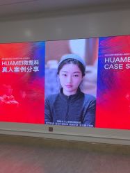 -画美医疗美容医院
