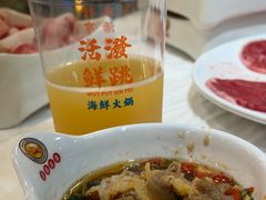 -活潑鲜跳(湖滨商业街店)