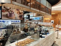 -PAPER STONE BAKERY(天环店)
