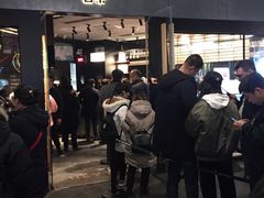 门面-喜茶(北京三里屯太古里店)