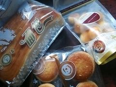 -DANXI丹喜面包·蛋糕(庐山店)