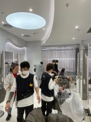 -UnHair Salon