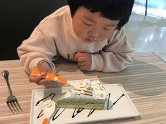 -必胜客(兴华中路PH店)